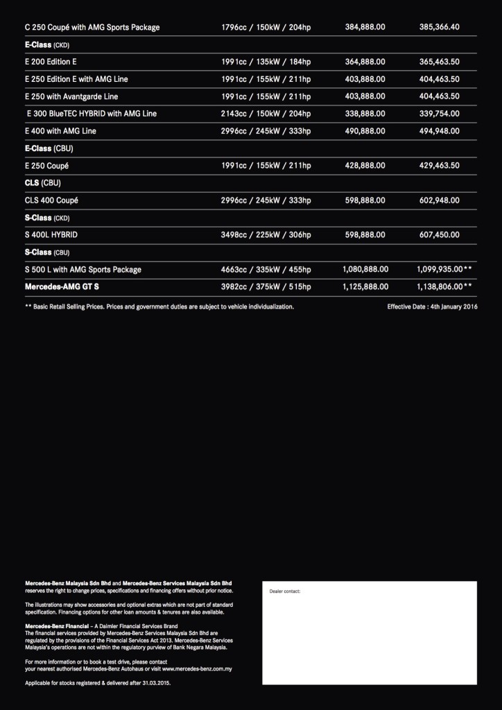 MBM pricelist 2016 2