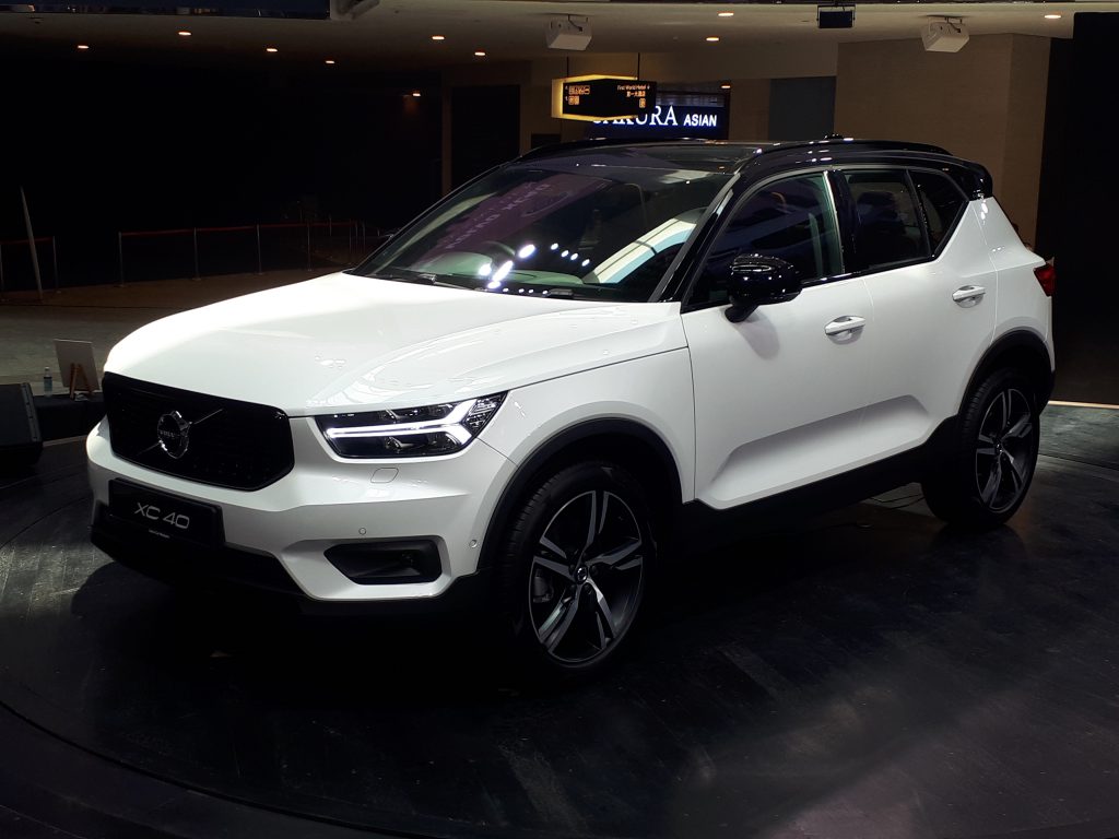 Volvo Car Malaysia Introduces All-New XC40 SUV! [+Video] - News and