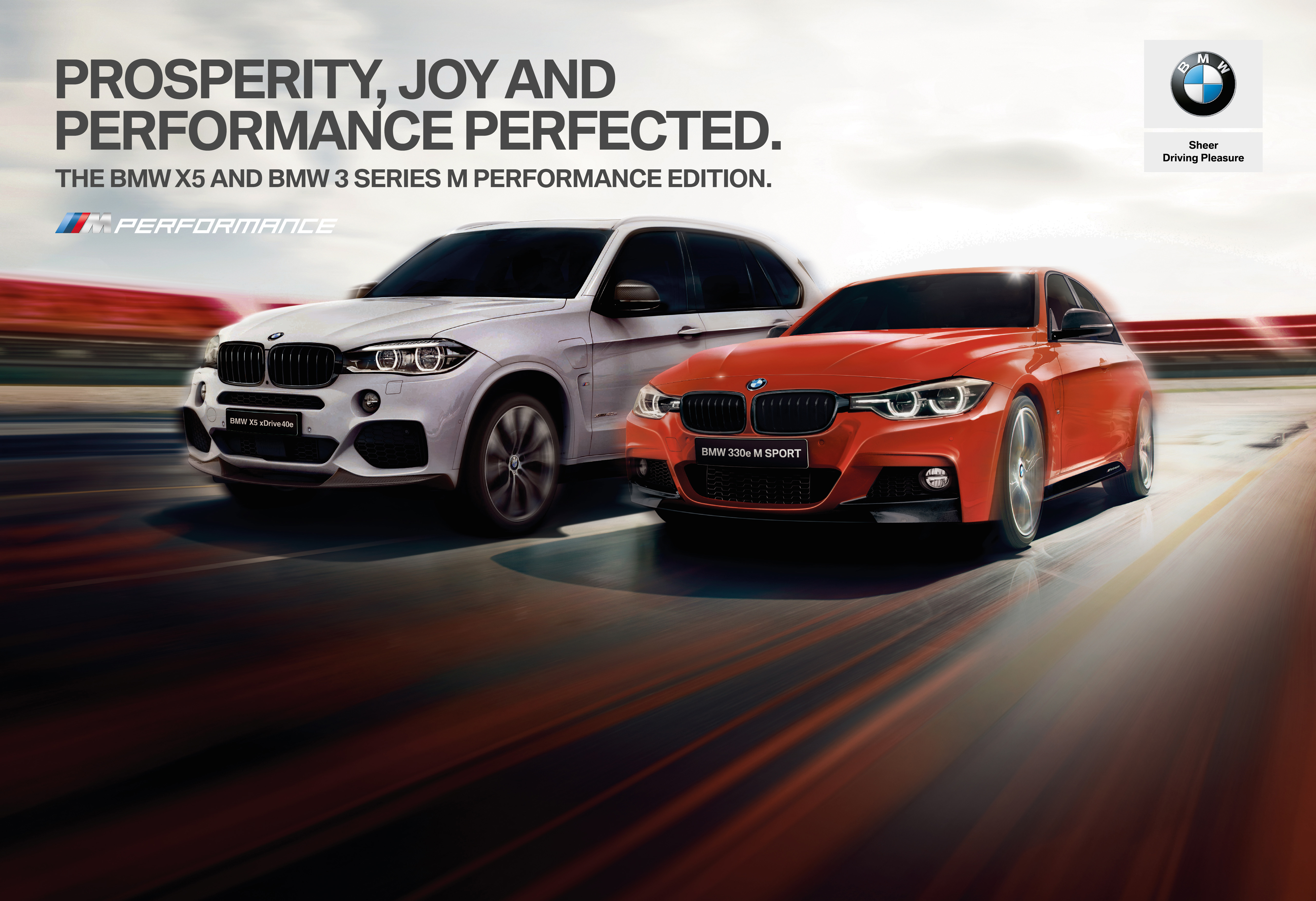 Bmw Malaysia Introduces The Exclusive Bmw M Performance