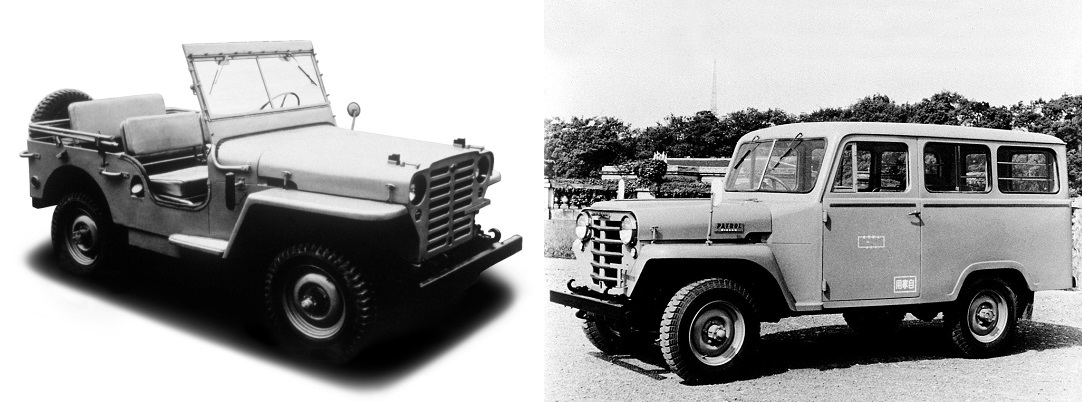 1950s Nissan Patrol