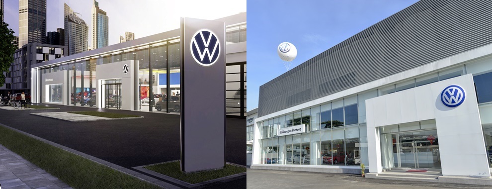 New VW logo