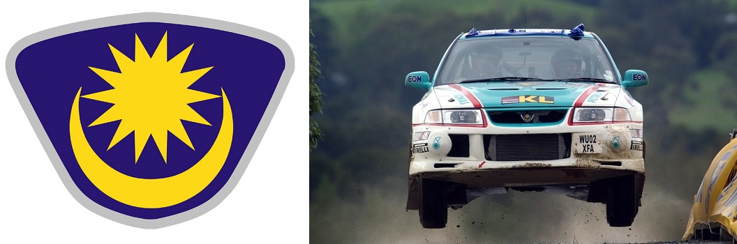 Proton logo 3