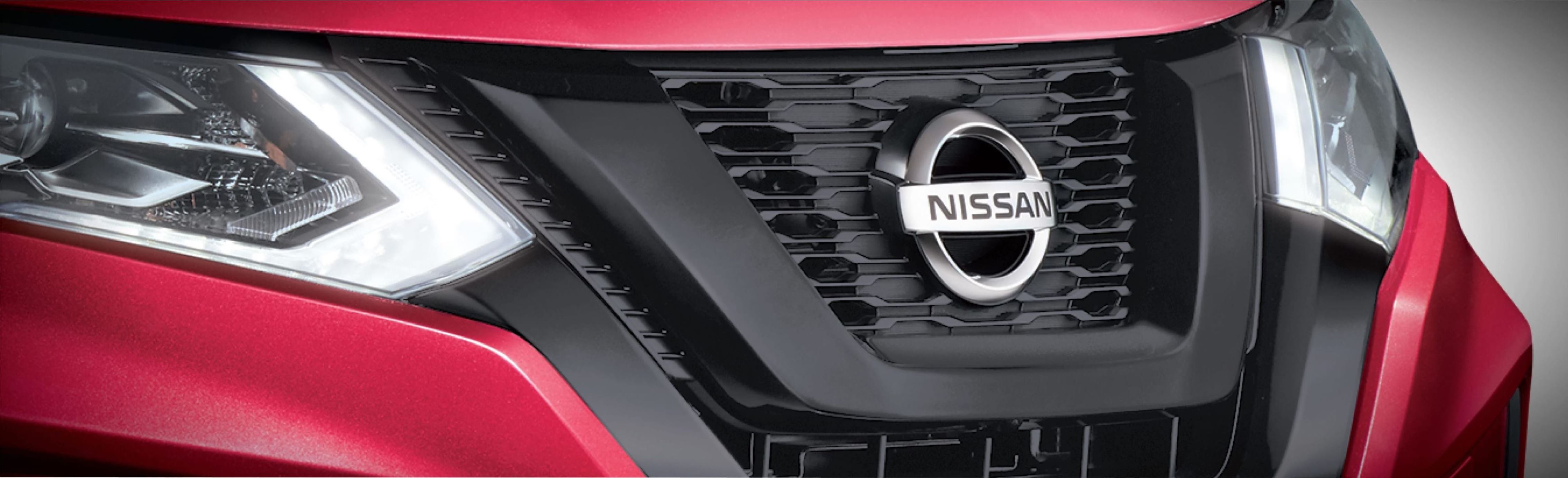 Nissan X-Trail special editions