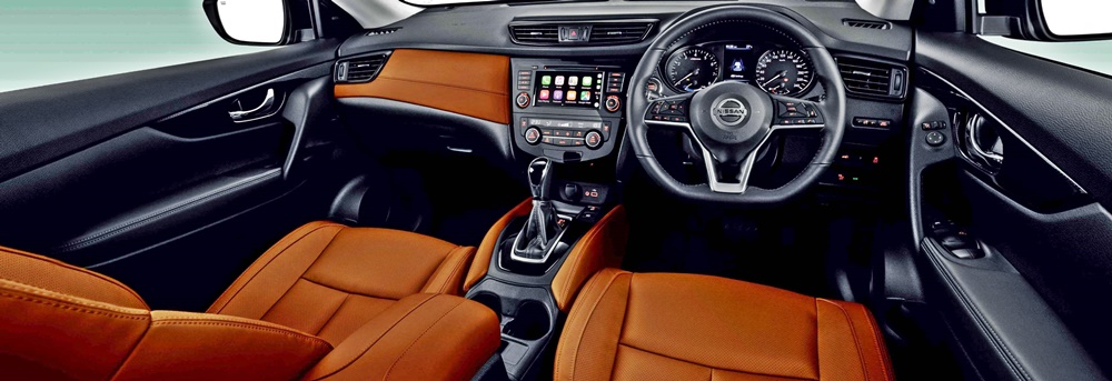 Nissan X-Trail special editions