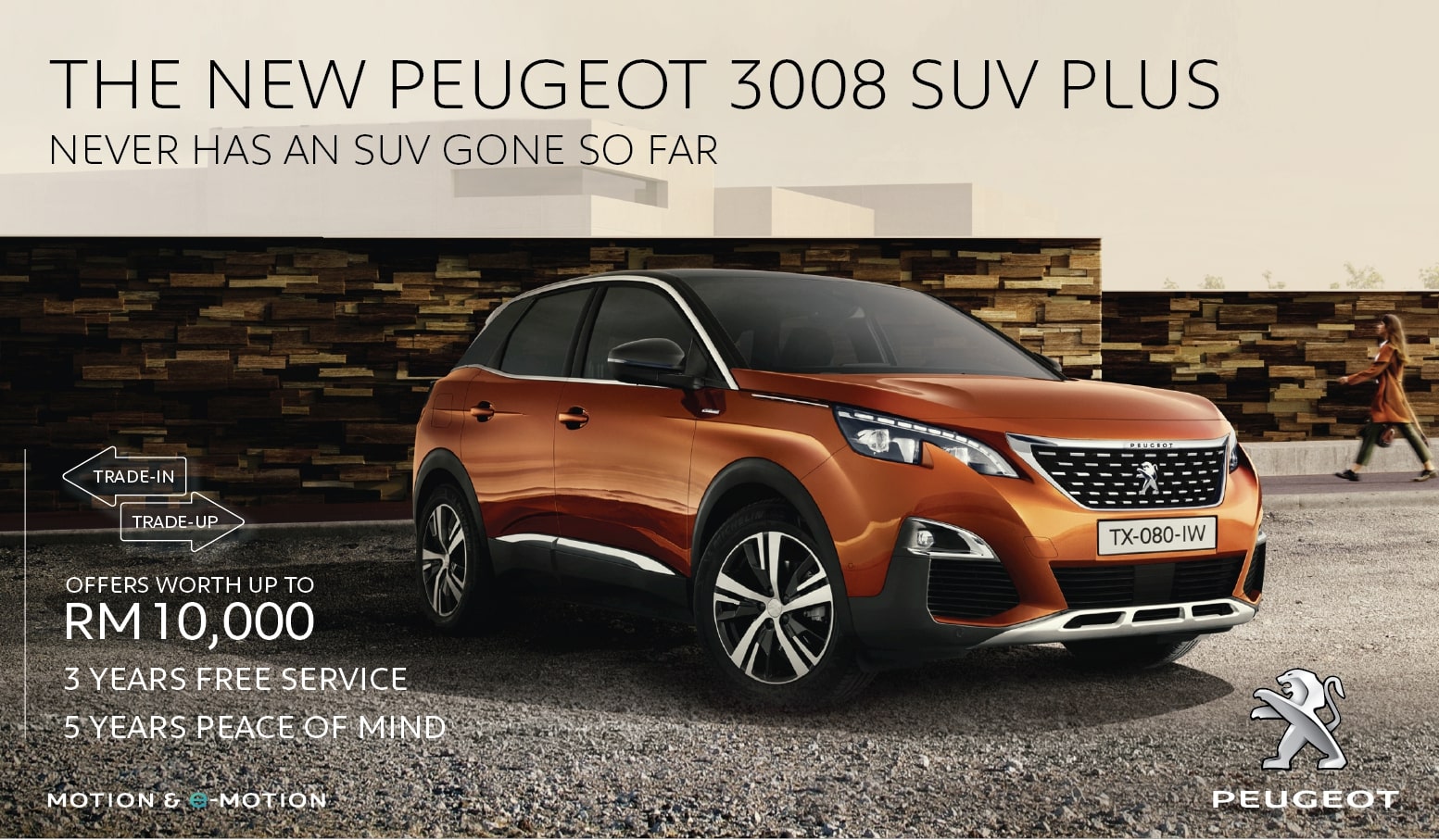 Huge Trade In Offers For Peugeot 3008 5008 Suv Plus News And Reviews On Malaysian Cars Motorcycles And Automotive Lifestyle