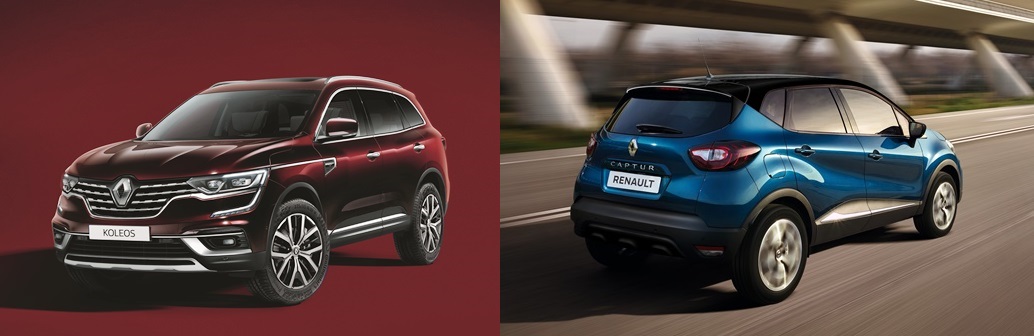Renault Koleos and Captur