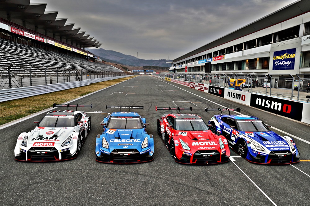 22nd NISMO Festival this weekend celebrates 50th