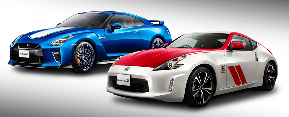 2019 NISMO Festival GT-R and Z