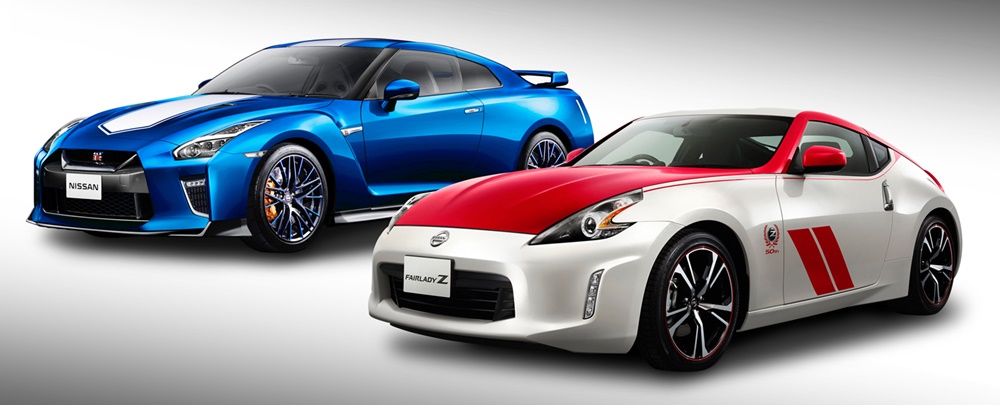 22nd Nismo Festival This Weekend Celebrates 50th Anniversaries Of Nissan Gt R And Fairlady Z News And Reviews On Malaysian Cars Motorcycles And Automotive Lifestyle