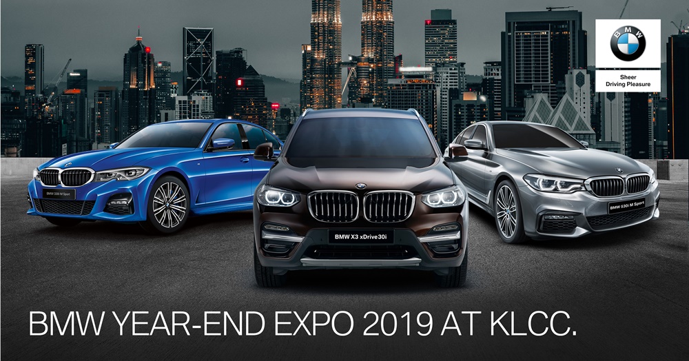 BMW Year End EXPO