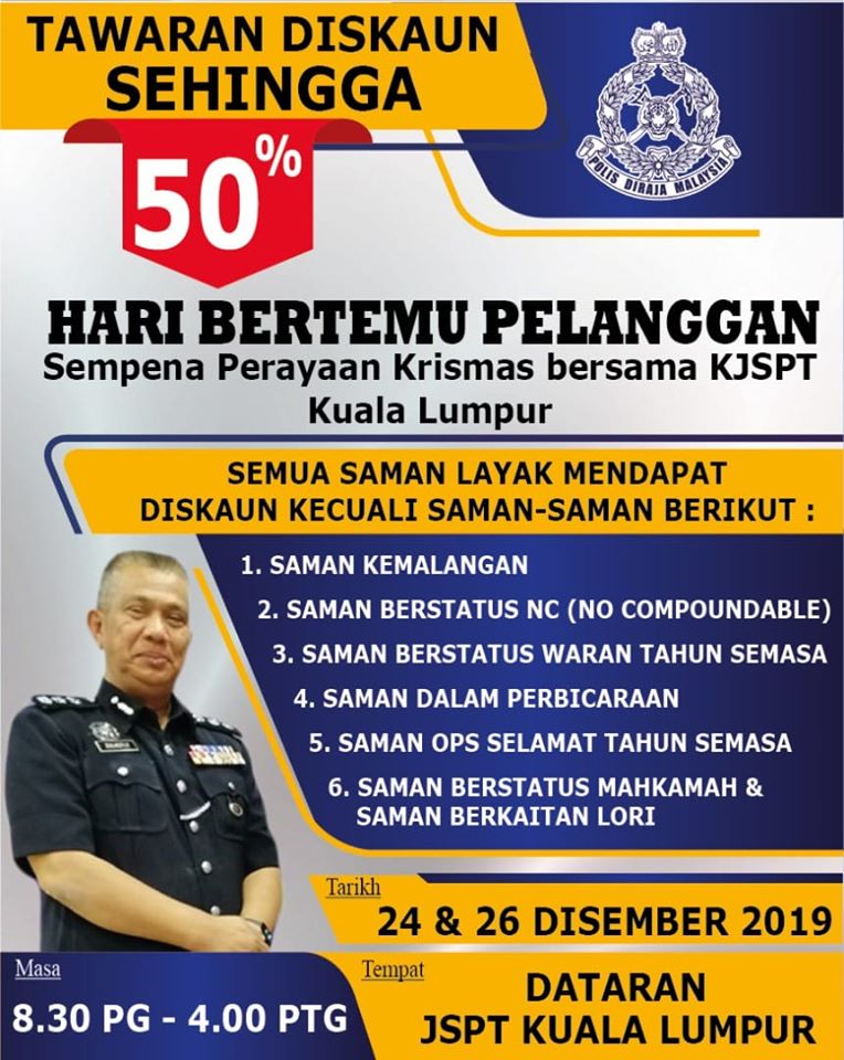 Up To 50 Discount On Traffic Summonses On December 24 26 News And Reviews On Malaysian Cars Motorcycles And Automotive Lifestyle