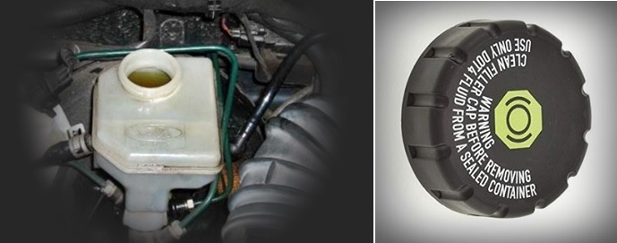 Brake Fluid Reservoir