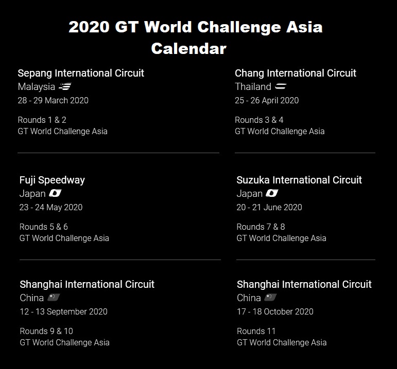 GT World Challenge Asia 2020 Calendar