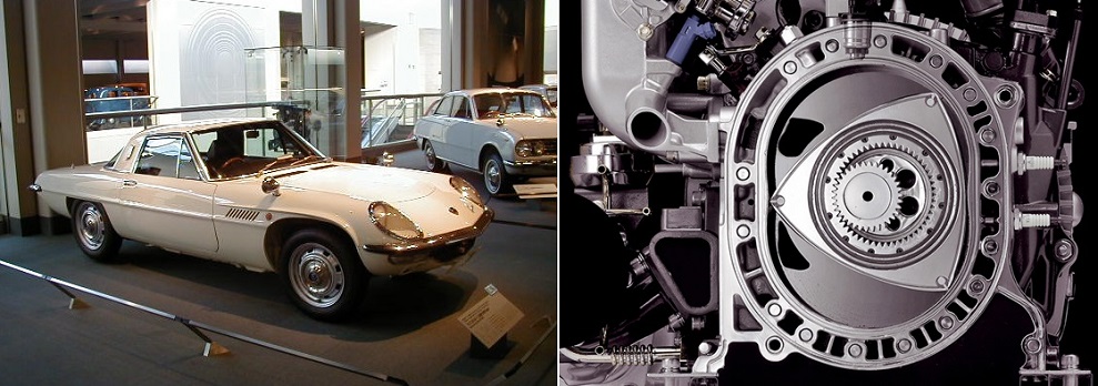 Mazda Cosmo Rotary