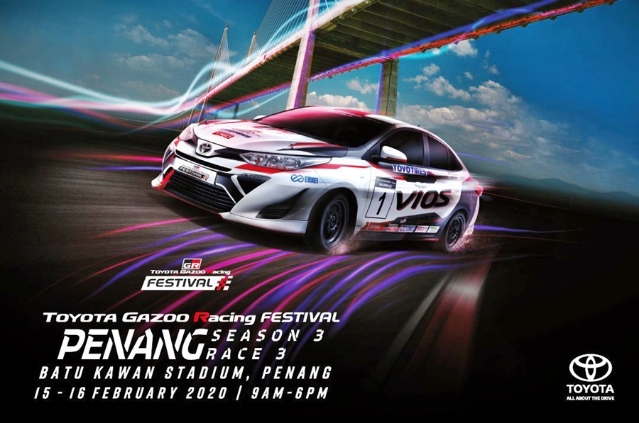 Toyota GAZOO Racing Festival