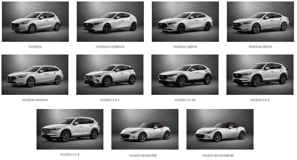 Mazda 100th Anniversary Models 2020