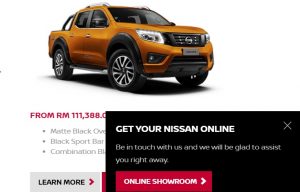 Nissan Online Showroom