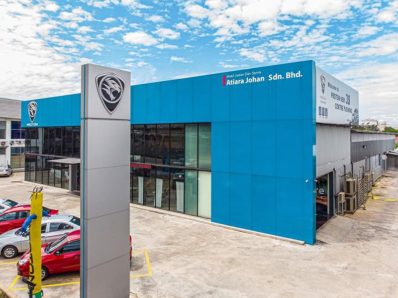 Atiara Johan Proton dealership