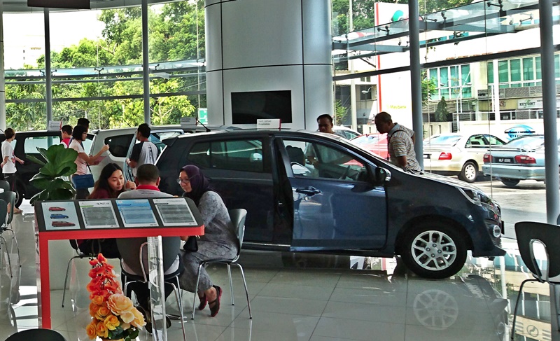 Perodua showroom