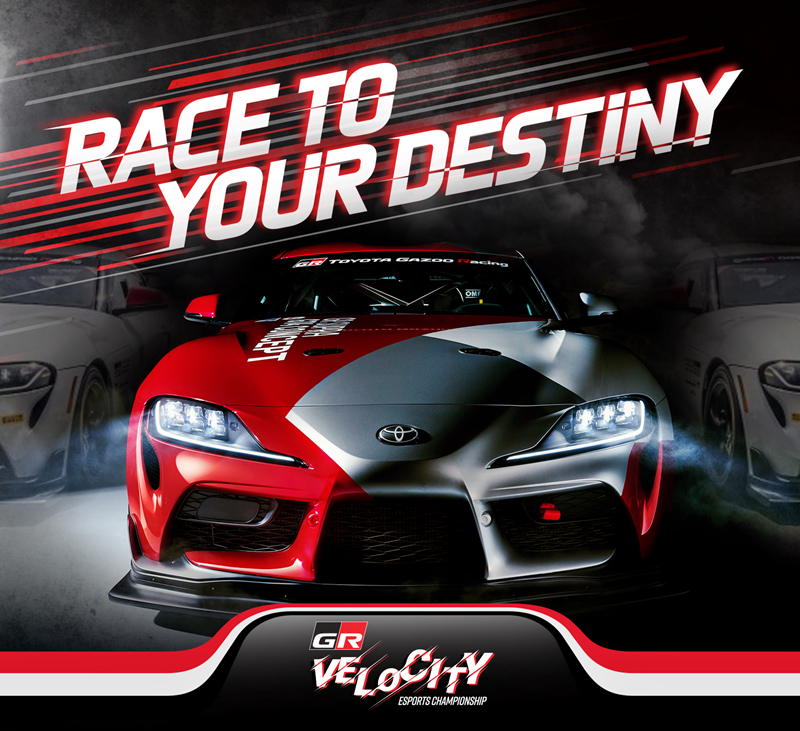 2020 Toyota GR Velocity Esports Championship