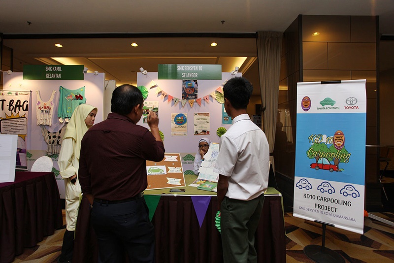 Toyota Eco Youth TEY