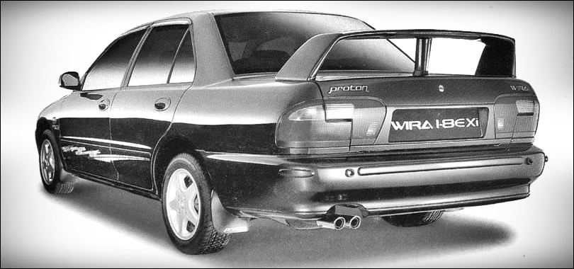 Proton Wira Homologation Special (2)
