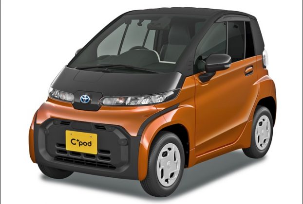 Toyota C+pod 2020