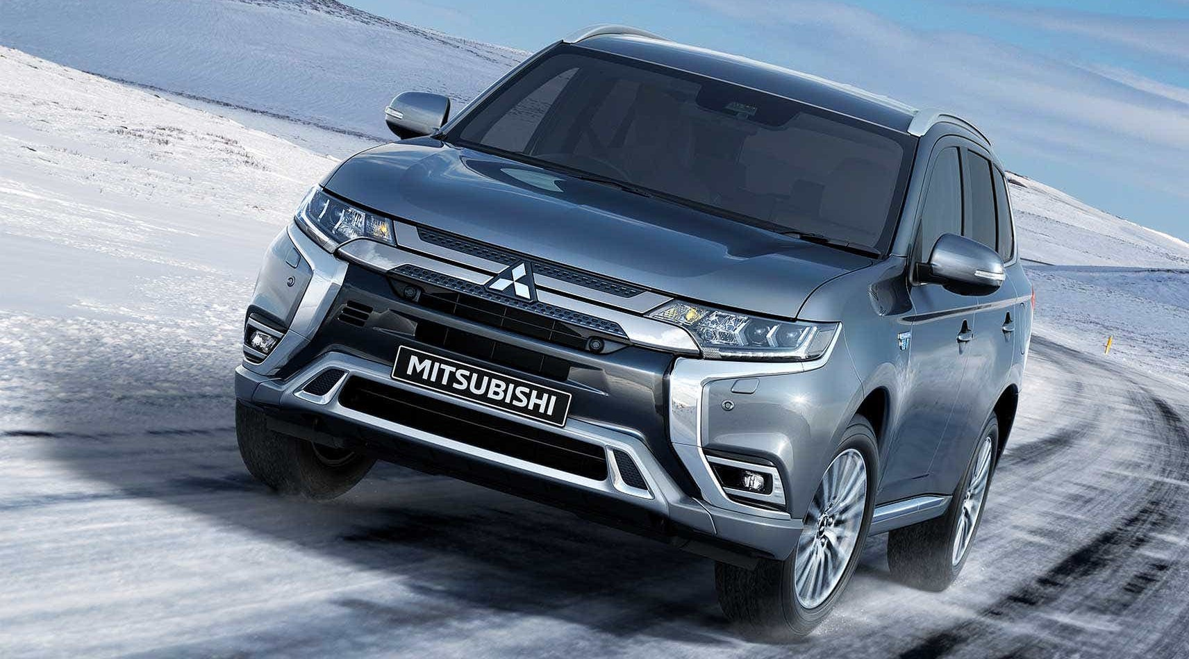 2020 Mitsubishi Outlander PHEV
