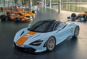 2021 Gulf McLaren 720S