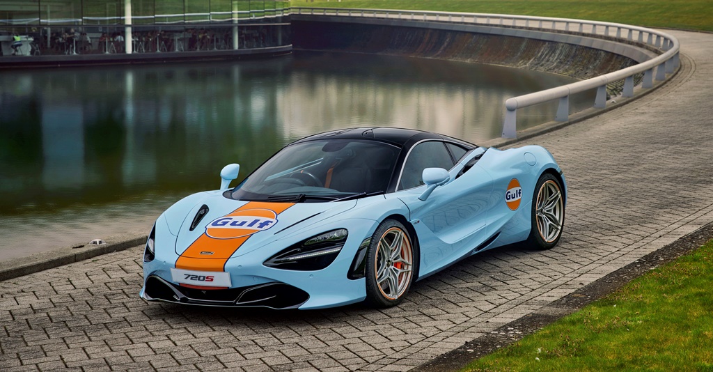 2021 Gulf McLaren 720S