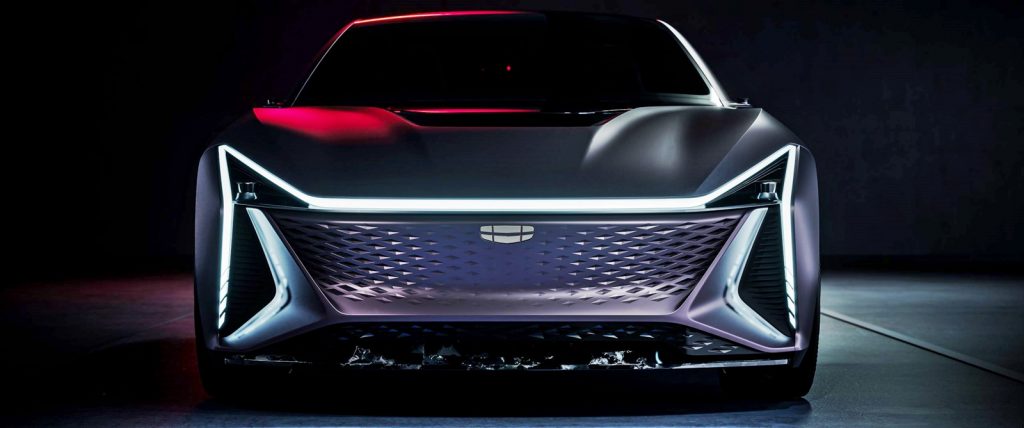 2021 Geely Vision Starburst concept