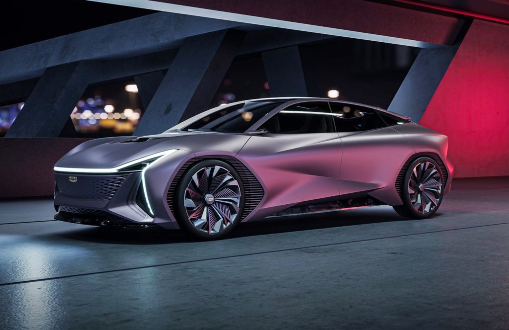 2021 Geely Vision Starburst concept