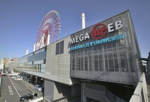 Toyota Megaweb