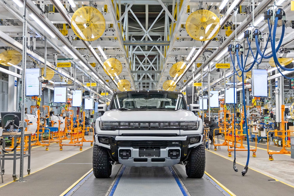 General Motors Factory ZERO