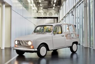 Renault SUITE N°4 concept 2021