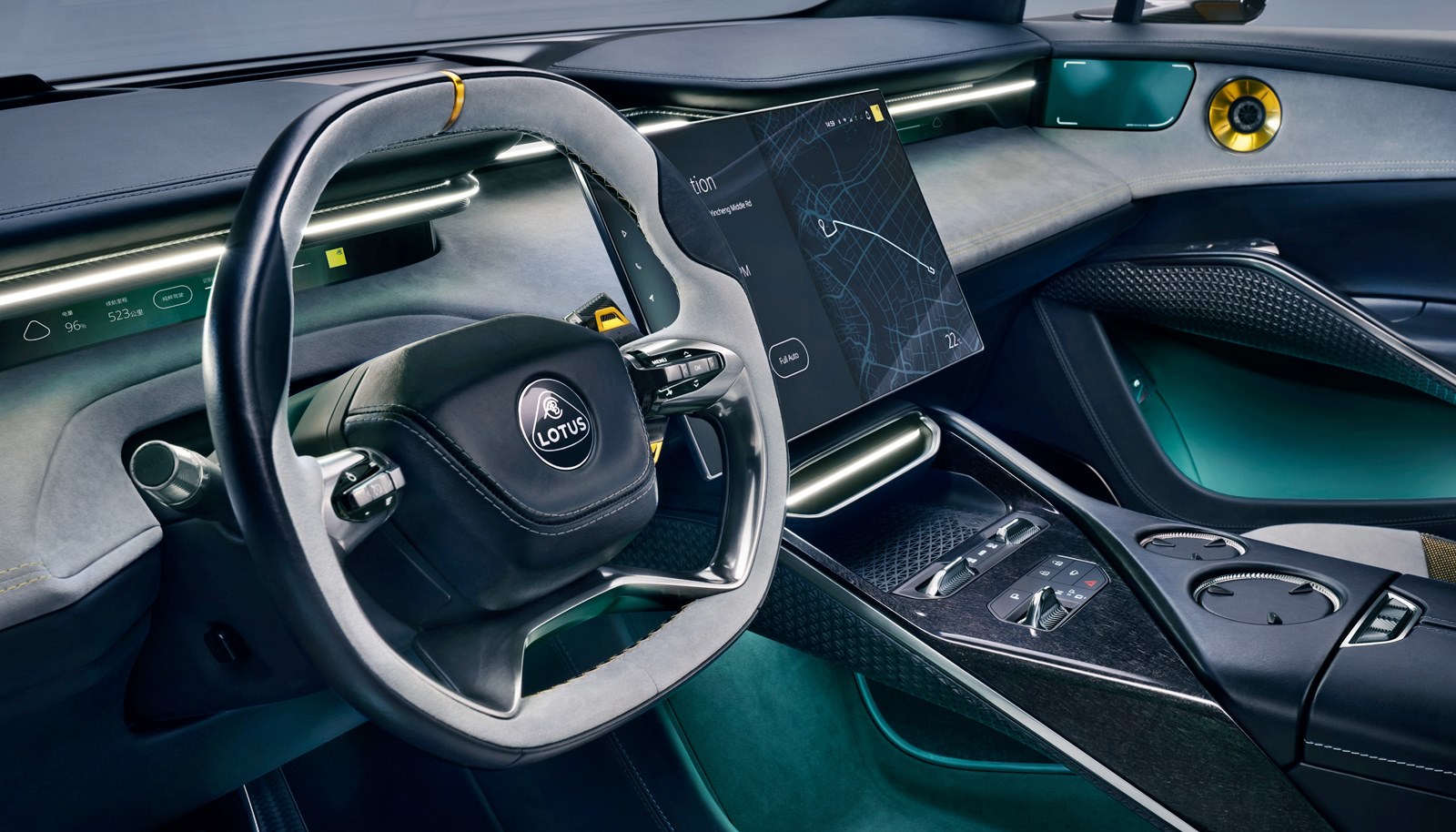 2023 Lotus Eletre SUV EV