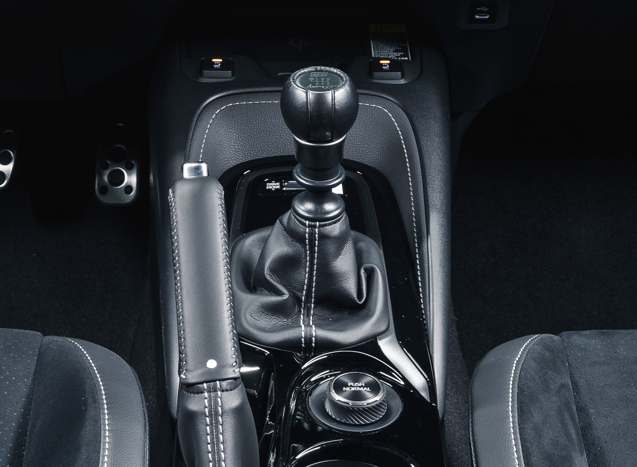 GR Circuit Edition Shift Knob