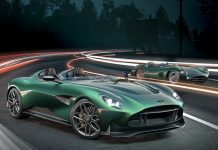 2022 Aston Martin DBR22 design concept
