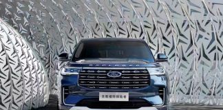 2022 Ford Explorer (China)