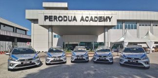 Perodua Myvi for PDRM