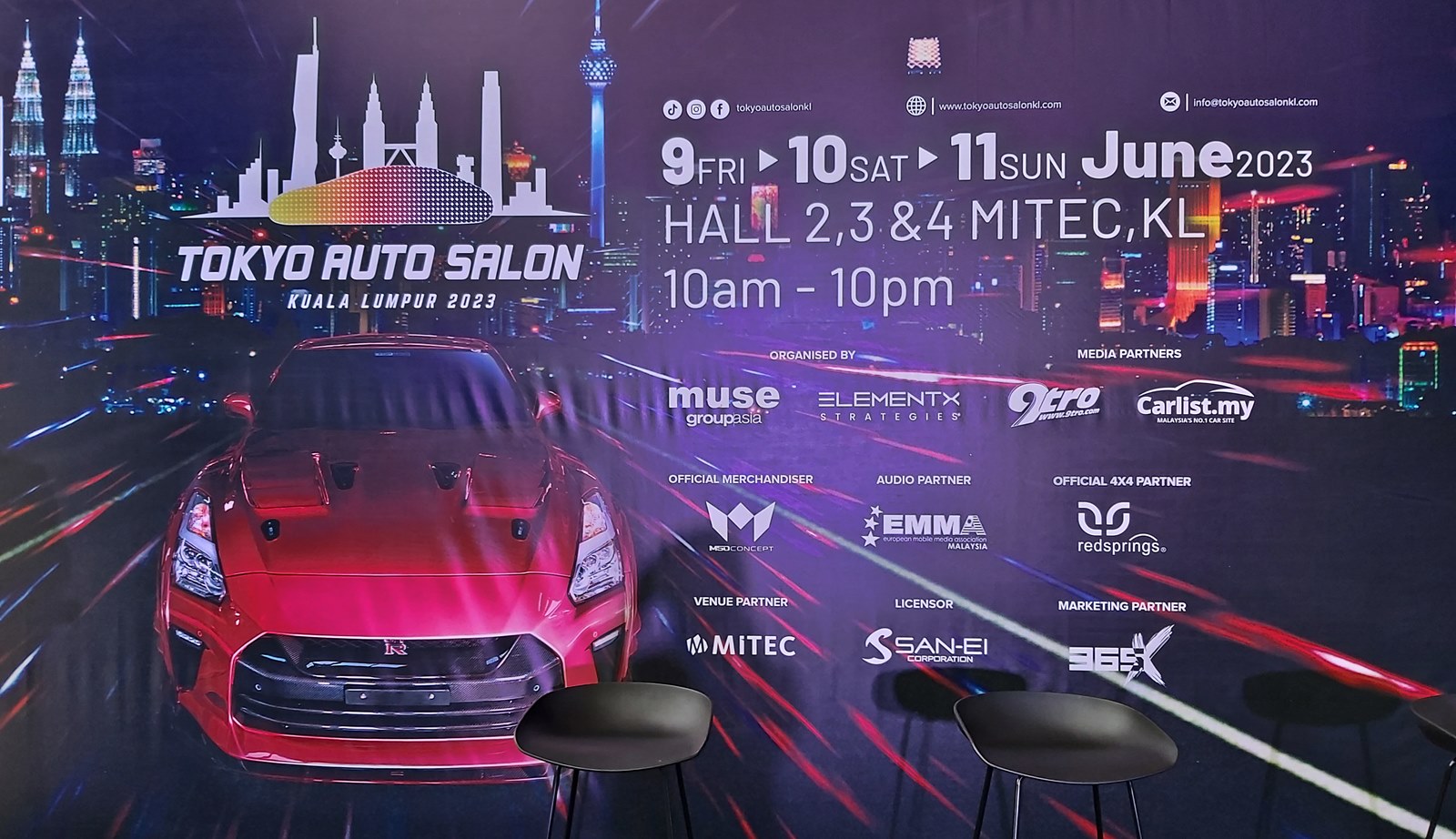 Tokyo Auto Salon Coming To Malaysia In June